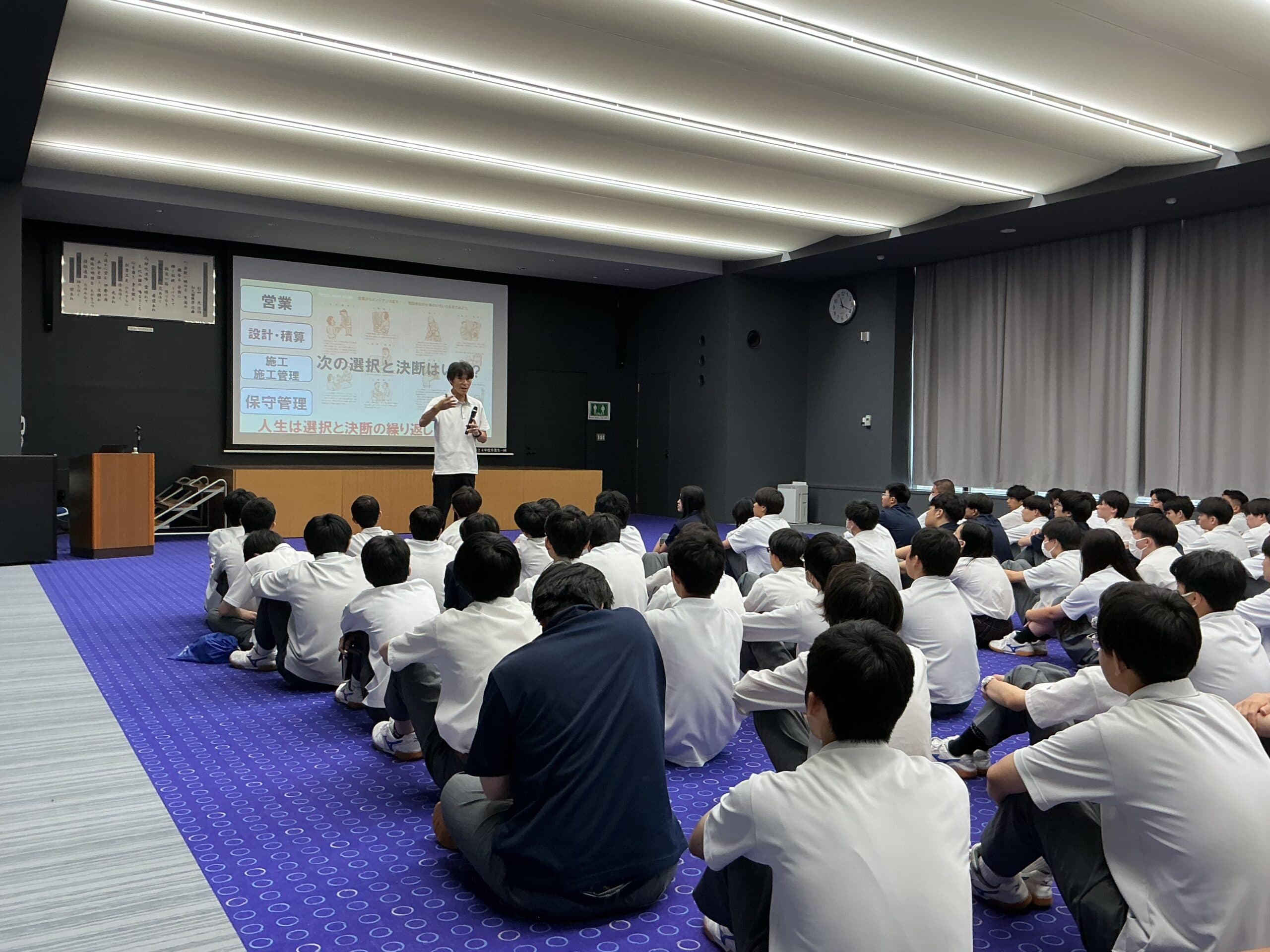 キャリアアップ・ナビゲーターが展開する「It’s Show Time！」【電気の花道6】